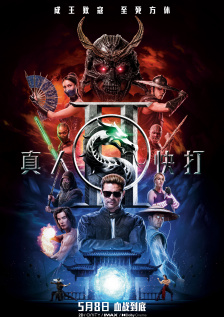 无理同居